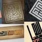 Kufi Hatla Logo Tasarımı